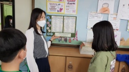 효정초, 따뜻한 응원의 말 한마디로 사랑 전하기 주간 운영