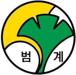 [새로운 희망 경기교육] 흥미와 적성을 살려주는 범계중학교