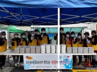 오산 대원동행정복지센터 대원동지역사회보장협의체, 밑반찬 세트 홀몸노인에 전달