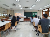 용인 성복고, 인문고전 독서글쓰기로 진로JOB고 인성JOB기