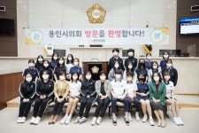 용인시의회 청소년 지방자치아카데미, 언동중, 청덕초 참여