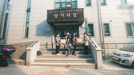 군포시민농부학교, 첫 수확물 쌈채소 장애인시설과 지역아동센터에 기부
