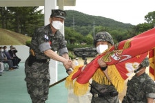 제26대 해병대 제2사단장 정수용 소장 취임