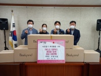 조은경 (주)진경산업 대표, 세마동에 500만원 상당 물품과 성금 기탁해