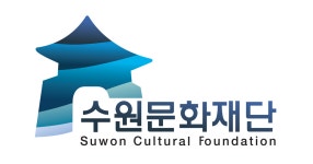 수원문화재단, 코시국에 주민 행궁해설 일거리 뺏나