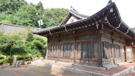 송학동 옛 시장관사 새 이름 인천시민애집