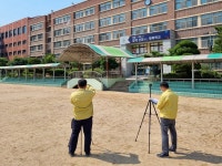 부천 학교시설 관리 VR로 사각지대 없앤다