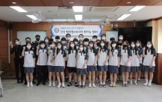 파주경찰서, 명예경찰소년소녀단, 찾아가는 발대식