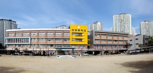 [새로운 희망 경기교육] 함께 존중하며 성장하는 한빛중학교