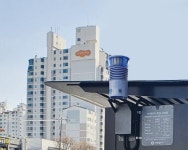 [이슈 & 이슈] 안양시, 미세먼지  제로화 강 드라이브