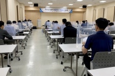 수도권대기환경청, 통합환경허가 41개 사업장과 소통