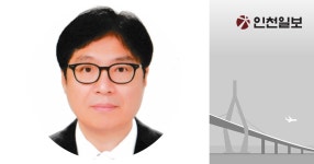 삼보사랑 부산연명지사 | [내 생각엔] '사전연명의료의향서 상담사'의 노년 봉사