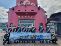 시흥경찰서, 정왕동 오이도 일원에서  안전순찰 캠페인