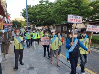 서곶로 일대서 청소년 보호 캠페인