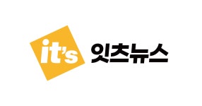 인천일보 잇츠뉴스 개설...세상의 모든 이야기가 뉴스