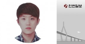 [인천 상장기업 특징주] 윈스(136540), 보안 주력제품 국내 1위…투자 매력적
