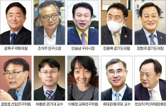 [지방분권 2.0 시민주권시대] 가상 지면 좌담회=지방분권이 나아갈 길