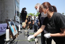 평택항 사고 이선호씨 59일만에 장례…애끊는 작별