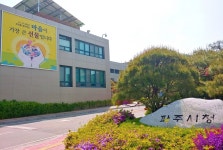 파주시, 2차접종 경로당 일상회복 지원