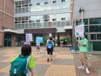 용인 흥덕초,사이버폭력 로그아웃, 친구사랑 로그인 캠페인 실시