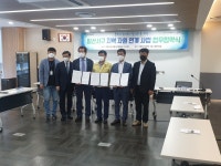 고양시·경기도북부정비사업조합, 차량 무상점검 이색사업 추진