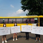 화성 갈천초 ′교통안전 챌린지′ 동참