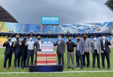 경기도수원월드컵경기장관리재단, 축구꿈나무에게 축구공 전달