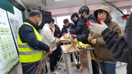 [새로운 희망 경기교육] 이천 율면초중고통합학교