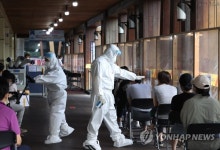 코로나19 신규확진 634명…인천 24명, 경기 179명