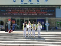 만수여중 제50회 회장배 전국남녀종별선수권대회겸 소년체육대회 은메달...관교중혜원중은 동메달