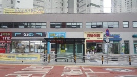 버스 안 다니는 곳에 정류장 설치 촌극