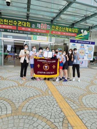 인천대학교, 제64회 전국여름철종별배드민턴선수권대회 단체전 우승 쾌거