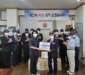 국가유공자 장례의전에 감동받은 대학생 아르바이트비 무공수훈자회 기부