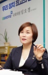 임오경 의원, 의정활동 첫 해 만에 대한민국 헌정대상 수상