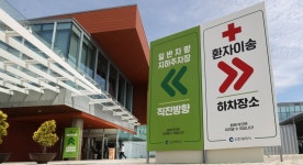 인천 검사소·치료시설 두배로 늘린다