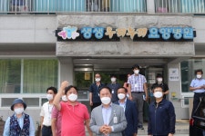 요양병원과 주민 사이의 지하수 오염논란 갈등 현장 찾은 정동균 양평군수