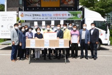 강화군·한국글로벌셰프고등학교홀몸 어르신 여름철 보양식 대접