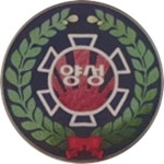 2일간의 해방 역사 간직 안성 양성초 상징 바꿨다