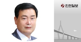 [기고] 동인천역 북광장을 위한 변명