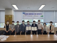 NH농협은행 군포시지부, 군포시 소상공인연합회와 금융서비스지원 업무협약 맺어