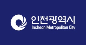 인천시 서울사무소 큰 방 이전