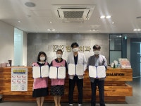 오산시, 킹콩치과 등과 저소득 청소년 치과치료지원 협약