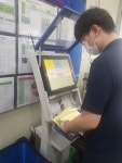 [스마트팩토리 in 인천] (8) ㈜에스지오…터치 한 번에 전 공정 한 눈에