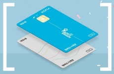 계양e음 지역경제 선순환 효과 톡톡