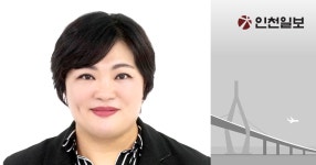 [기고] 인천 부평구의 아시아태평양 전쟁유적