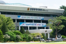 인천시의회 청사, 지진땐 붕괴 위험…내진 보강공사 추진