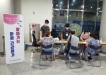 광주시보건소, 일반 시민들에게도 코로나 극복 위한 심리지원서비스 확대