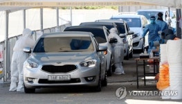 인천서 79명 신규 확진…확진자 연수구 가장 많아