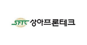 [상아프론테크(089980)] 2차전지 젠5 생산 통한 매출액 증가 기대