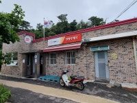 연평우체국, 취급국 되나…주민 반발